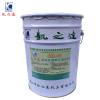 KAIZHIDA无味机械零件清洗剂 20L/桶 KZD-27(桶)