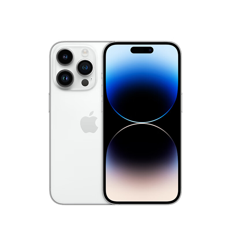 Apple/苹果手机 iPhone 14Pro 美版无锁 双卡双待 全网通5G 官方正品 白色 512GB