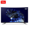 TCL 55Q960C 55英寸量子点超薄4K超高清曲面 HDR人工智能网络液晶电视机