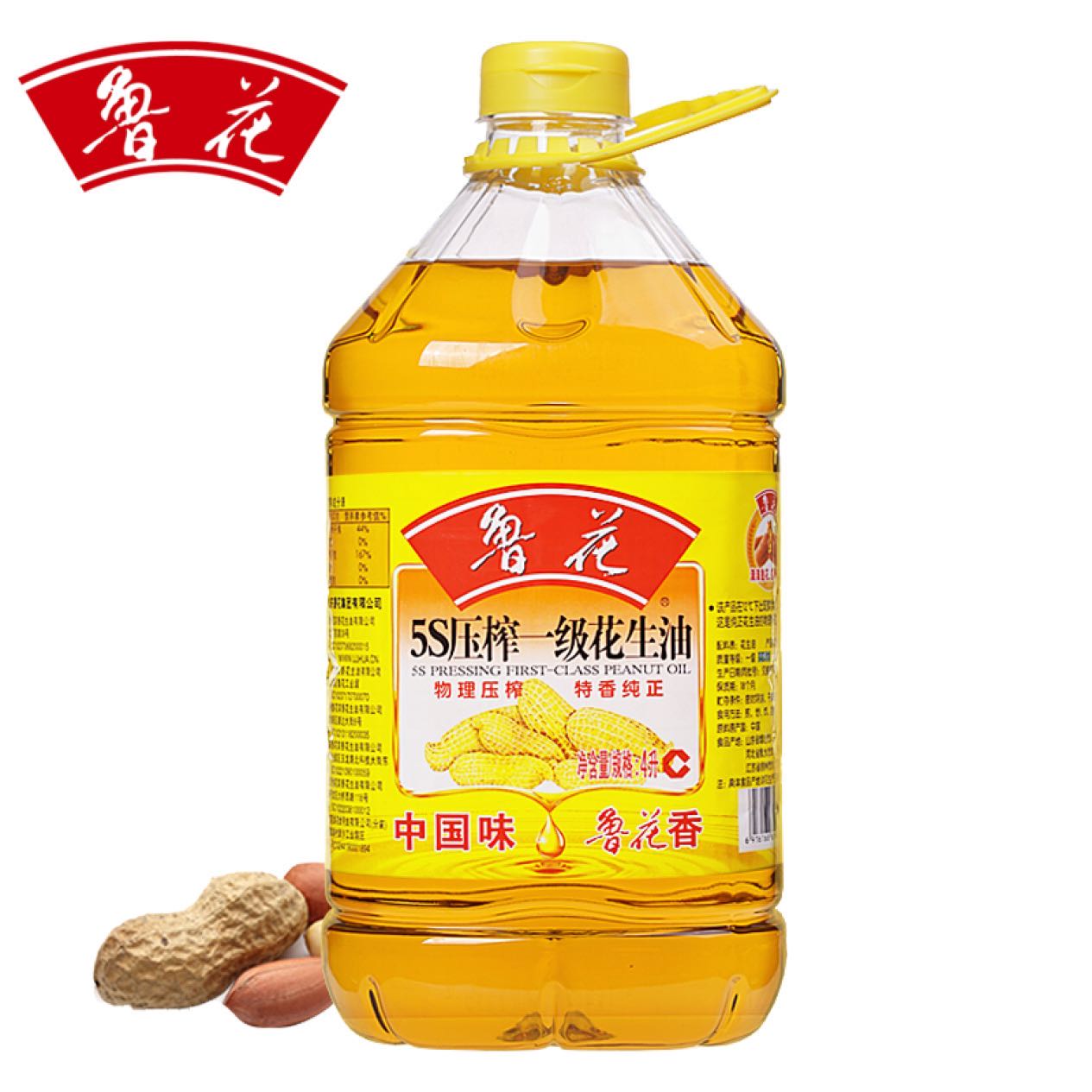 鲁网网评丨“沂蒙好货”里的莒南答卷：一滴油里藏着沂蒙大地的本真味道