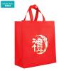 爱路达 蛇年礼品袋春节手提袋 中号烫金礼袋30*35*15cm/个