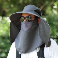 谋福男士防晒帽子 钓鱼帽户外登山遮阳帽遮脸 可拆卸 （深灰色）