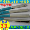 适用于大众朗逸途观新波罗速腾高尔夫7GTR车窗饰条装饰亮条改专用