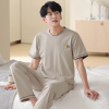 浪莎睡衣男士夏季纯棉短袖长裤休闲可外穿纯色运动家居服夏天套装
