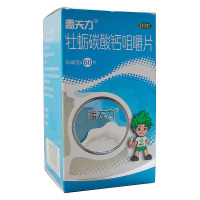 盖天力 牡蛎碳酸钙咀嚼片 50mg*60片*1瓶/盒