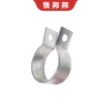 铁邦邦 加厚接地管卡 DN50/个