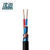 沈迈 铜芯电缆 ZR-KVVP22-450/750V-2*2.5平方 /米