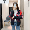 SUNTEK迷彩外套女原宿港风春秋装韩版初高中学生大码上衣户外运动防风衣风衣