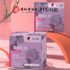 北京同仁堂玫瑰红茶袋泡茶30克(3克*10)