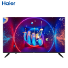 Haier/海尔 LE43C61 43英寸高清智能网络家用全面屏 LED液晶平板电视机彩电
