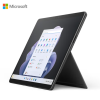 微软Surface Pro9 12代i7 16G 512G 13英寸石墨灰 二合一平板电脑 笔记本 Win11 Pro WiFi版