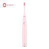 Oclean/欧可林声波电动牙刷充电式震动家用成人软毛情侣 one粉色（送2刷头+1挂壁）