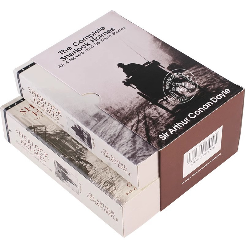 [正版]福尔摩斯探案全集 英文原版小说 2册Sherlock Holmes 进口原版书 侦探小说悬疑推理 卷福夏洛克