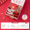 小号套餐A 喜礼(手提箱) 高档结婚喜糖喜饼礼盒成品含糖订婚回礼伴手礼婚礼糖果礼盒装礼包