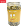 [疆不凡]胎菊100g/罐
