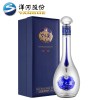 洋河蓝色经典 梦之蓝M9 45度 单瓶装白酒500ml 口感绵柔浓香型 白酒正品