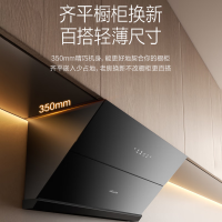 万和抽油烟机家用侧吸式燃气灶4.8kW大火力玻璃嵌入式台式两用烟灶套装WJ750+B9L50(液化气)