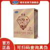 君乐宝恬适2段奶粉舒适成长较大婴幼儿配方二段奶粉6-12个月盒装400g