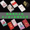 钰溪茶烟粗支芙蓉皇烟20支一条批发俐俐群男女士戒烟品茶叶烟 默认发好的[粗细]随机5包体验装