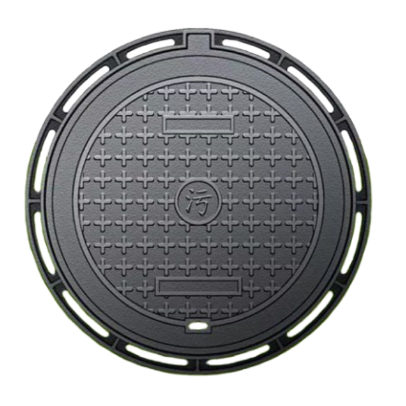 满盛达建 铸铁井盖 φ800mm 个