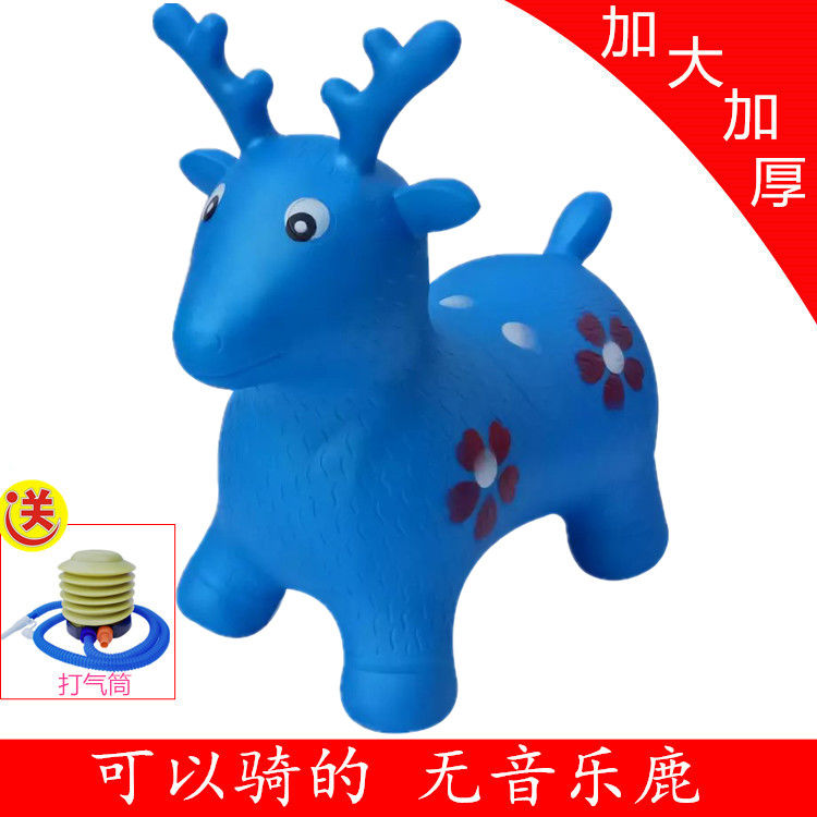 儿童坐骑马宝宝音乐跳跳马婴儿跳跳鹿加大加厚充气小马玩具羊角球|蓝色 音乐彩绘马+套餐2