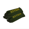消防防护用品 消防防洪防汛抗洪救灾帆布沙包袋70*25CM (不含沙)军绿色