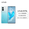 vivo S17e 12GB+256GB 晴波蓝 5G全网通新品手机4nm天玑7200强劲芯10亿色超感曲面屏6400万主摄光学防抖66W快充拍照游戏学生智能7.4mm超薄手机