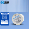 三防热敏标签纸60*40*800张