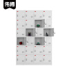 伟樽工具充电柜24门1100*350*1730mm台