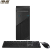 华硕商用台式电脑主机D540MC (I5-9400 4G 1T 集显 )