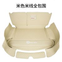 大众朗逸plus后备箱垫专用全包围2020款新21款纯电汽车尾箱垫装饰 【19-21款朗逸plus】全包围高边加厚（米色）送尾_垫