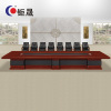 钜晟会议桌4.0米大型油漆会议桌JS-JF5040