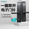 VIOMI云米指纹锁家用防盗门门锁智能锁全自动大门小米家用电子密码锁