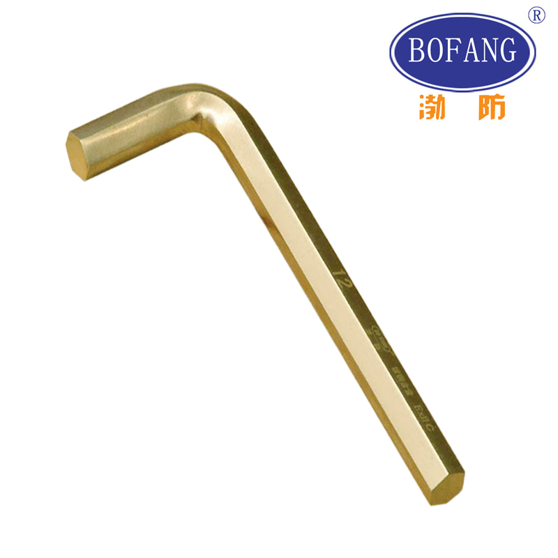 渤防bofang1093防爆铝青铜内六角扳手25mm视频