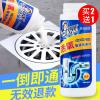 强力活氧管道疏通剂厨房厕所马桶通下水道神器卫生间堵塞清洁棒