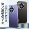 可波OPPO一加ACE3金属磨砂保护套一加ACE3pro防摔简约一加ACE3V时尚磨砂包边手机壳保护套