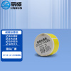 丽硕线缆标签纸 25*38+40-200张黄色