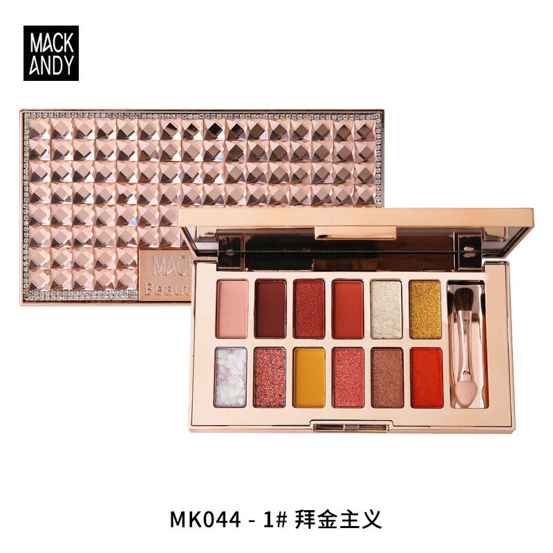 01拜金主义 臻钻12影国货彩妆