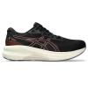 亚瑟士(ASICS)女士跑鞋稳定支撑缓震舒适宽版训练运动鞋
