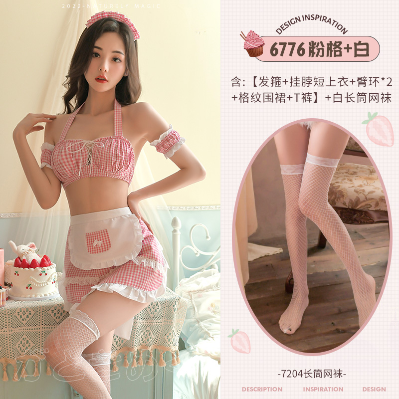 霏慕情趣内衣女式情趣睡衣性感蕾丝女仆小厨娘围裙cos角色扮演夜店装jk制服诱惑开档免脱丁字内裤情趣套装血滴子成人用品 粉格【发箍+挂脖短上衣+臂环*2+格纹围裙+T裤】+网袜 均码