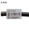 红鸿源 YJV22铠装电缆 YJV22 3*35平方 米