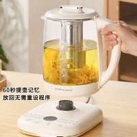 荣事达养生壶多功能家用小型办公室煮茶器全自动烧水壶YSH18X80/3919