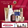 雅诗兰黛(Estee Lauder) 多效智妍系列 组合护肤套装 送礼(洁面+水+乳液+精华+日霜50ml+晚霜+眼霜)