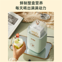 小熊(bear)酸奶机小型家用发酵智能多功能恒温迷你全自动自制酸奶发酵机