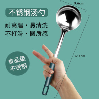 家用炒菜专用锅铲不锈钢汤勺盛粥勺火锅漏勺厨房厨具套装W8169