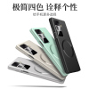 KONEL 适用于荣耀magicvs3磁吸磨砂壳(无中轴)保护套荣耀magicvs3磁吸充电磨砂硬壳高级奢华