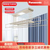 松下(Panasonic) 电动晾衣架 智能遥控除菌烘干自动升降 [基础照明款]CWF-TF20LEC-G