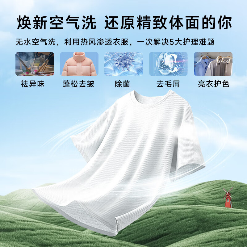松下10公斤滚筒洗衣机 超薄全嵌 洗烘一体 节能变频 活性银除菌双极除螨1.1洗净比[小白盒]XQG100-F1CD3高清大图