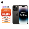 [二手准新]国行苹果Apple iPhone 14Pro 128G仅激活未使用电池100 支持移动联通电信5G 双卡双待