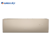 格力(GREE) 全直流变频 一级能效冷暖壁挂式空调 润酷(wifi) KFR-35GW/(35521)FNhCa-A1